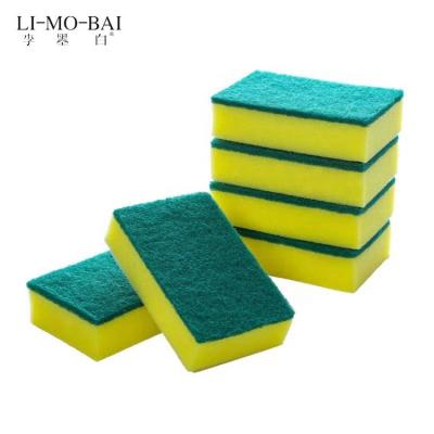 China Sustainable Kitchen Cleaning Sponge Scouring Pad Sponge Scourer for sale