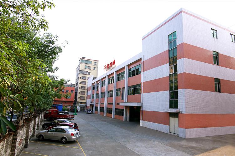 Verified China supplier - Dongguan QianDao Precision Machinery Co., Ltd.