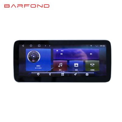 China Android Car Dvd Radio Barfond 12.3 Inch No DVD Player GPS Navigation System For Honda Civic 2016-2019 Carplay Head Unit Multimedia Radio Stereo for sale