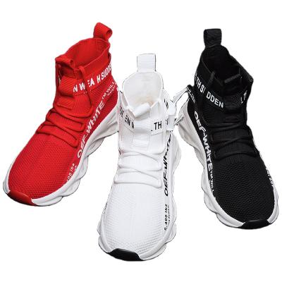 China CUSHIONING Woven Breathable Leisure Ruffle High Top Coconut Socks Shoes Fashionable Personality Shoes for sale