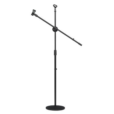 China Adjustable Mike Stand Iron Mic Round Base Microphone Stand Floor Stand Professional Studio Microphone Holder Clip Adjustable for sale