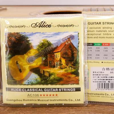 China Wholesale High Quality Fashionable Alice Guitar String For Original Acoustic Classical Guitar for sale