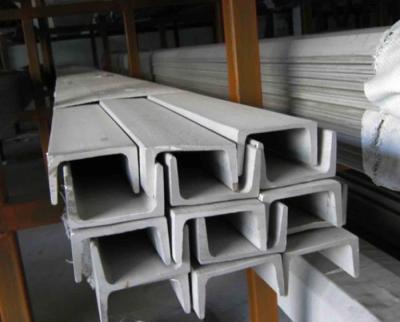 China Hot Rolled U Channel /c U Channel Support System Carbon Structural Steel Soft Price for sale