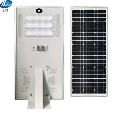 China ROAD high brightness 5000 lumens all in one solar street led light manufacturing for sale