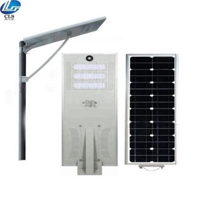 China Outdoor Lighting PIR Motion Sensor 50w Aluminum Alloy Solar Led Street Light for sale