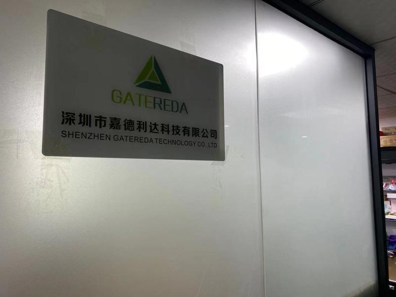 Verified China supplier - Shenzhen Gatereda Technology Co., Ltd.