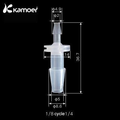 China Plastic Kamoer 30 In-Pack Adapter Hose Fitting PP Tube Connector For Peristaltic Pump Water Pipe Silicone for sale