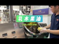 Liquid Mixing High Speed Shear Mixer With 3600rpm Speed And Including Vacuum