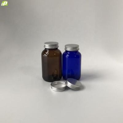 China 200cc 250cc Medicine Pill Supplement Vitamin Wide Mouth Frosted Amber Glass Jar Aluminum Lid Capsule Glass Bottles for sale