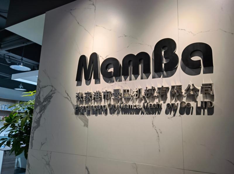 Verified China supplier - Zhangjiagang City Mamba Machinery Co., Ltd.