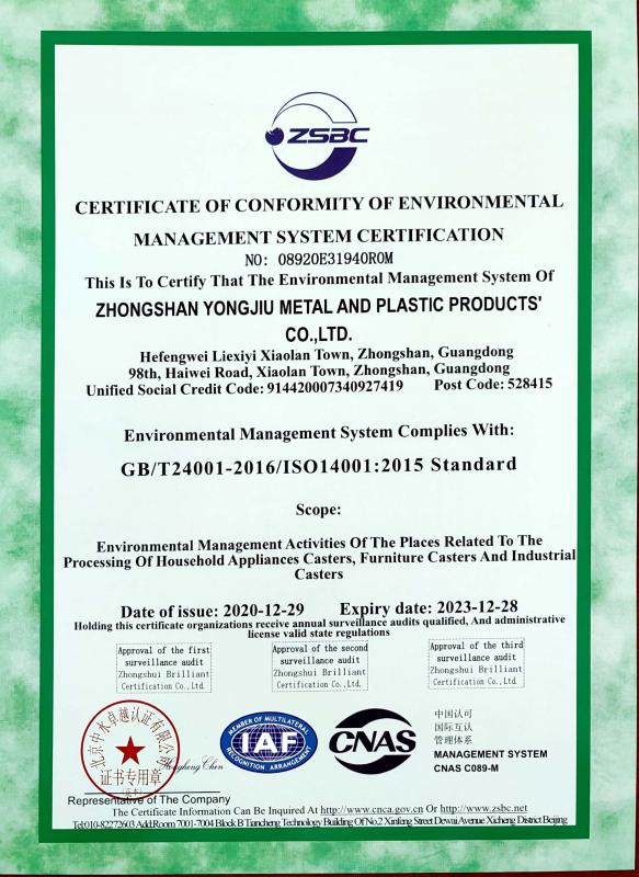 ISO14001 - Zhongshan Yongjiu Metal And Plastic Products Co., Ltd.