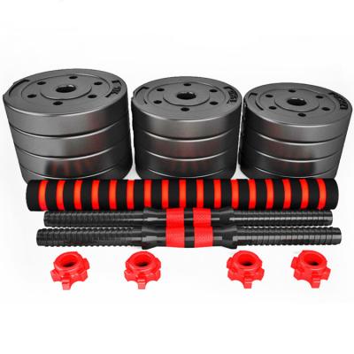 China Factory Price Gym Equipment Durable Wholesale Adjustable Colorful Dumbbell Set Plastic Cement Dumbbell for sale