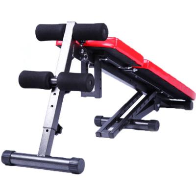 China Modern Multifunctional Folding Adjustable Sit Up Equipment Bench Press Bench Bird Dumbbell Fitness Home Chair for sale