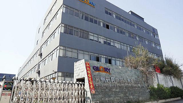 Verified China supplier - Changzhou Glory Industries Co., Ltd.