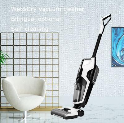 China Rechargeable Battery Automobile Cleaning Cordless Wet & Dry Vacuum Cleaner Seal Floor Handheld Washing Machine for sale