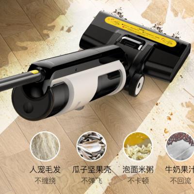 China Wholesale Commercial Rechargeable Handheld Wet Dry Automatic Mop for sale