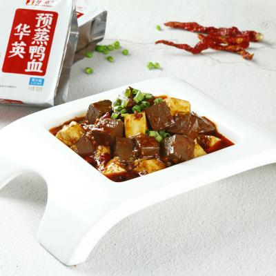 China Delicious low fat fried duck blood pre-steamed duck blood for self-heating hot pot duck blood food for sale