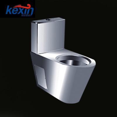 China Double-Flow Stainless Popular Two-Piece Stainless Prison Cell Floor Standing Toilet for sale