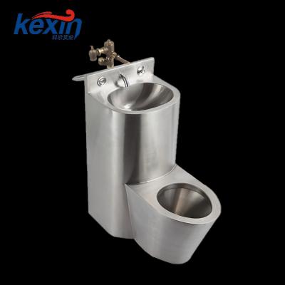 China Factory Directly Wholesale Double-flush Sink Stainless Steel Prison Combination Toilet for sale