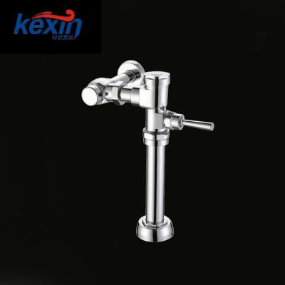 China Wholesale Good Prices Brass Silent Time Delay Toilet Drain Valve Eco - Friendly for sale