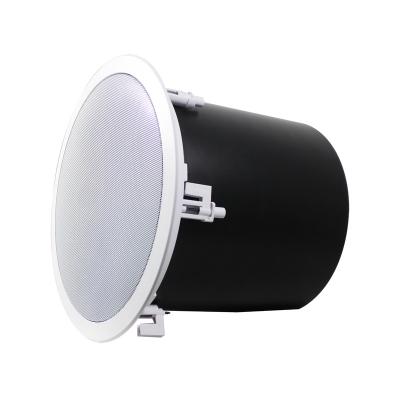 China ABS Front And Metal Dome 10 Inch 8Ohm Frequency Ceiling Speaker Wide PA Ceiling Speaker for sale