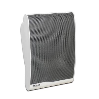 China NO 6.5 Inch 100V 10W Wall Mount Plastic Speaker For PA Speaker And Background Use for sale