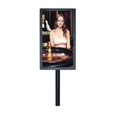 China 27 Inch Double Side 4K LCD Monitor floor standing digital signage for outdoor for sale