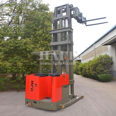 China 1T 7.5M narrow aisle electric 3way stacker/electric forklift With very good performance for sale