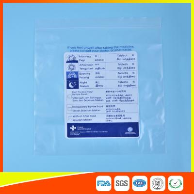 China O comprimido Ziplock plástico Reclosable ensaca o selo do auto, sacos polis Resealable do espaço livre à venda