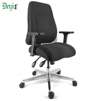 China 2022 Hot Sale New Product Adjustable Ergonomic Chair Luxury High Density (Height) Office Chairs for sale