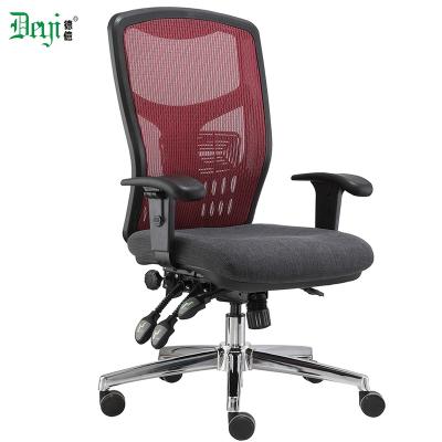 China (Size) 2021 Adjustable Most Popular Customized Wholesale Mesh Office Chair High Quality for sale