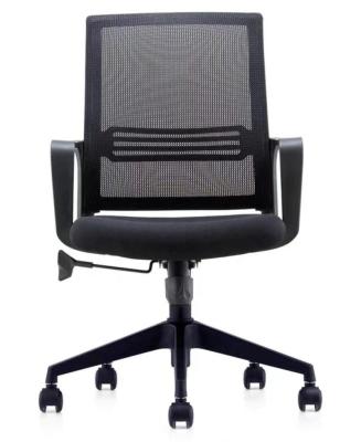 China 2021 Excellent Quality Adjustable Comfprtable (Height) Mesh Upholstery Modern Office Manager Chair for sale