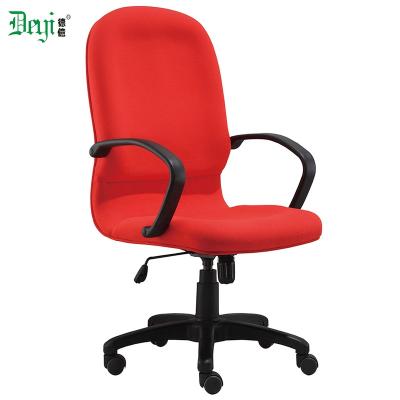 China Desgin Modern High Quality Traditional Style Adjustable Height Office Desk Traditional Chair (Height) for sale