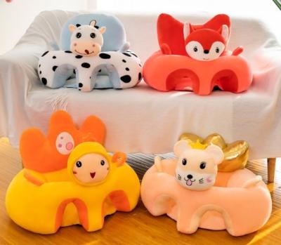 China Free sample lovely cute baby plush baby squirrel elephant cow frog toy sofa blanket animal baby sofa skin toy unstuff plush sofa blanket toy for sale