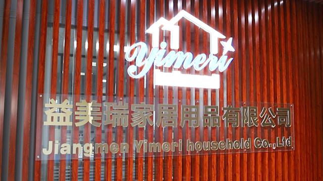 Verified China supplier - Jiangmen Yimeri Household Co., Ltd.