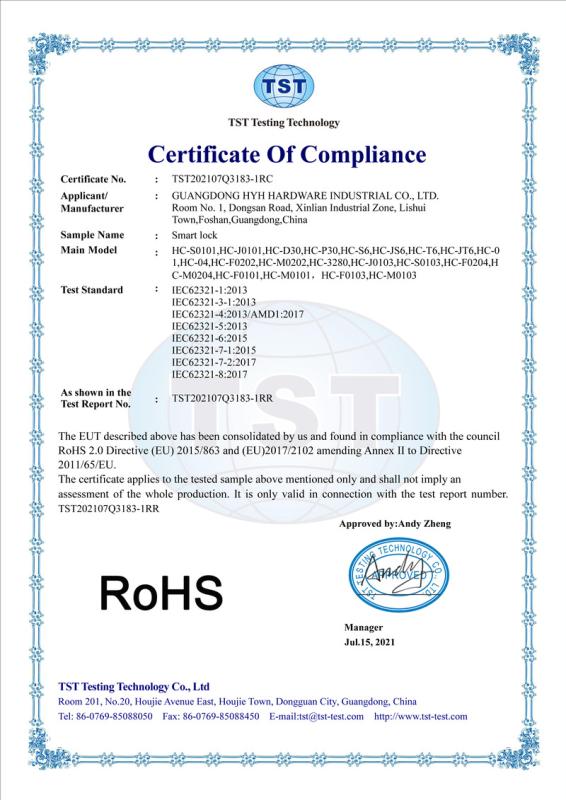 RoHS - Guangdong Hyh Hardware Industrial Co., Ltd.