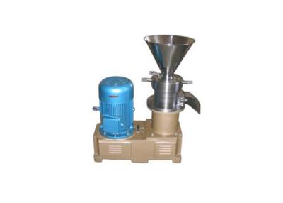 China peanut butter machine/colloid mill for sale