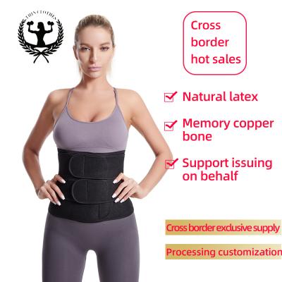 China Adjustable Private Label Latex Belly Wrap Antibacterial Slimming Stomach Waist Shaper Trainer for sale