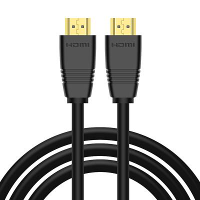 China New Arrival Environmental Friendly Arc 2.1 15 Ft 50Ft 20M 25 Foot 3 2M 6Ft 10 Hdmi Cable 8K 4K for sale