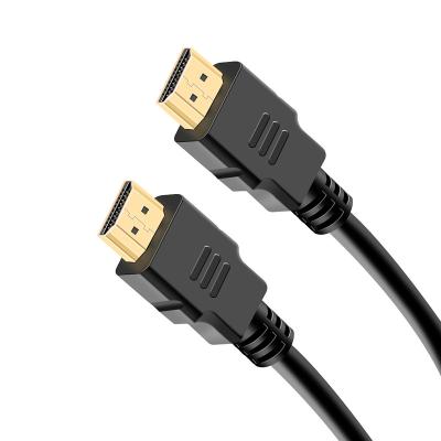 China Environmental Friendly New Product Short 100 Ft 50 Multi Bundle 2.1 Mm 50Ft Switch 10Ft Hdmi Cable for sale