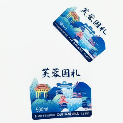 China 2021 Fashion Waterproof Label Private Packaging Label Custom Packaging Printing Service for sale