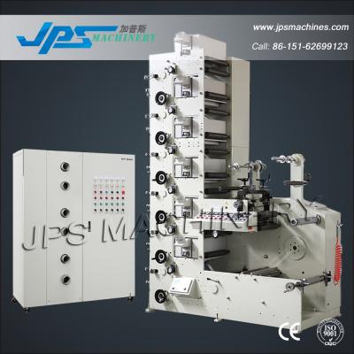 China Other JPS420-6C-B Multifunctional transparent PE OPP PVC PET pp BOPP BOPE plastic sheet sticker printing machine for sale