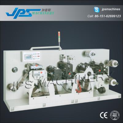 China Other JPS-320S semi-rotary die-cutting and slitting machine for self-adhesive printed labels for sale