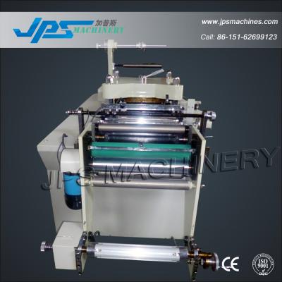 China JPS-320A Other Automatic Fiber Cloth, Heat Insulation Cotton Cutting Machine With Lap Function for sale