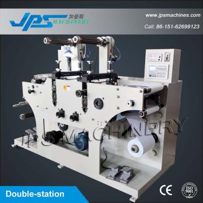 China Other JPS-320C-TR Price Gun Label Two Head Die Cutting Machine And Rotary Die Cutter With Turret Rewinder for sale