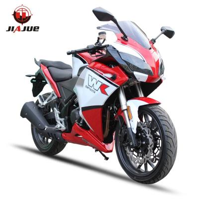 China Hotsale good performance 4 stroke 250 cc motorcycle for racing for sale