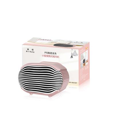 China 2021 Best Selling Personal Car Household Portable Desktop Rechargeable Electric Heaters Fan for sale