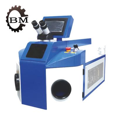 China gold welding 150W 200W 300W laser welding machine price of jewelry portable laser welding machine for sale