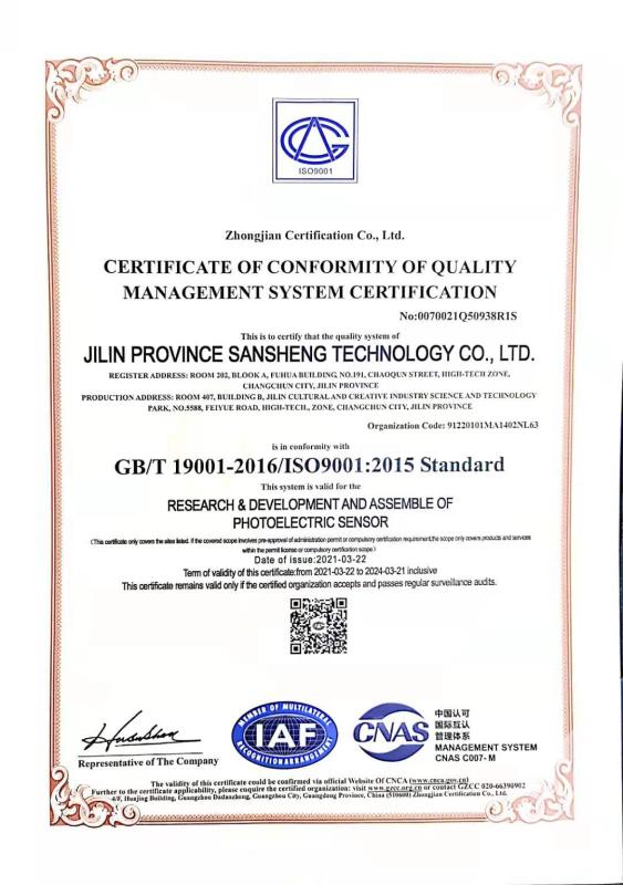 ISO9001 - Jilin Province Sansheng Sensing Technology Co., Ltd.