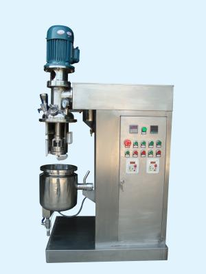 China MIX Core High Shear Vacuum Emulsifying Machine Electric Heating Multimix Homogenizer for sale